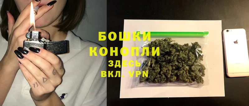 Конопля Ganja  гидра ссылки  Ряжск 